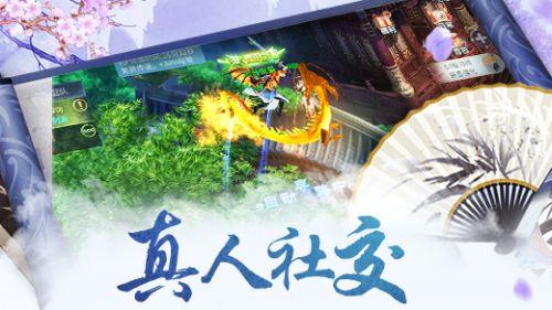 Reno Z怎么样？游戏画面