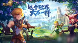 强大的狮子拼图