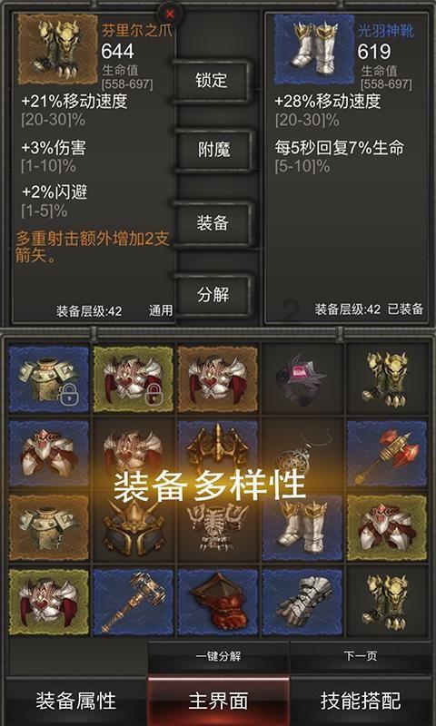 Barnes & Noble Education Inc盘中异动 股价大涨6.25%报1.020美元
