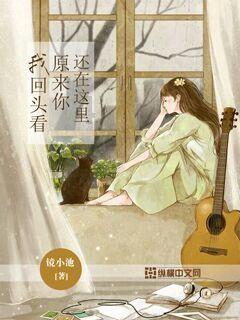 你好邻居