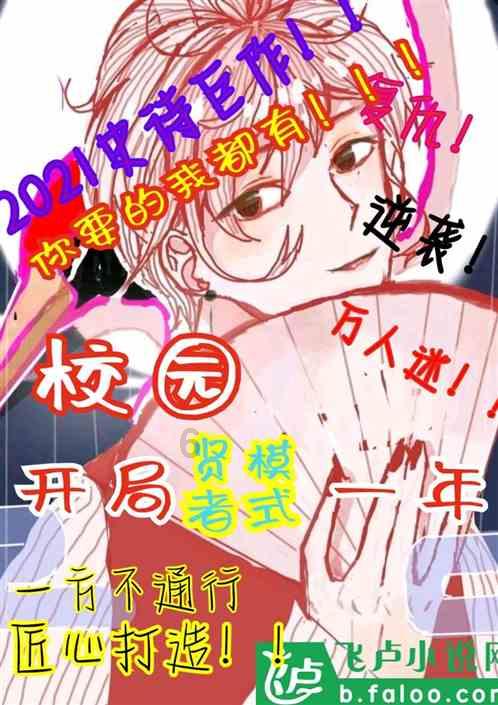 全球3大凶悍狙击枪：枪王巴雷特上榜，第一款：子弹飞一会儿