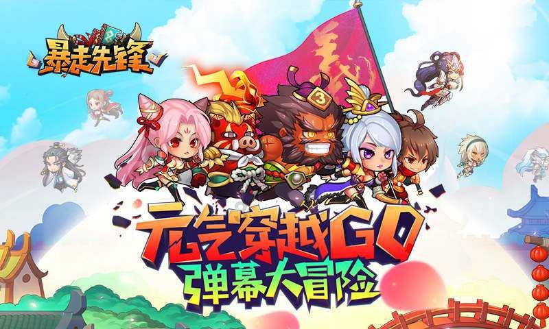 黄金矿工海底版