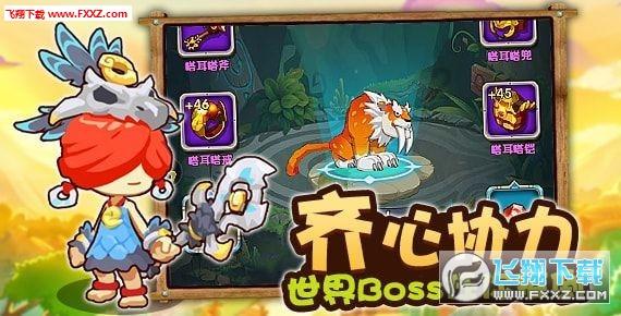 关于溪口组团（登云、鹤林东）棚户区项目安置于瑞岳华庭安置型商品房回迁交房事宜的通知