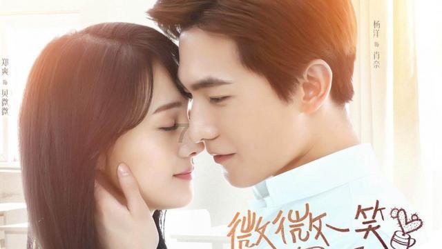 男星们的“败家媳妇”：黄圣依一年2亿零花钱，是谁败光家产？游戏画面