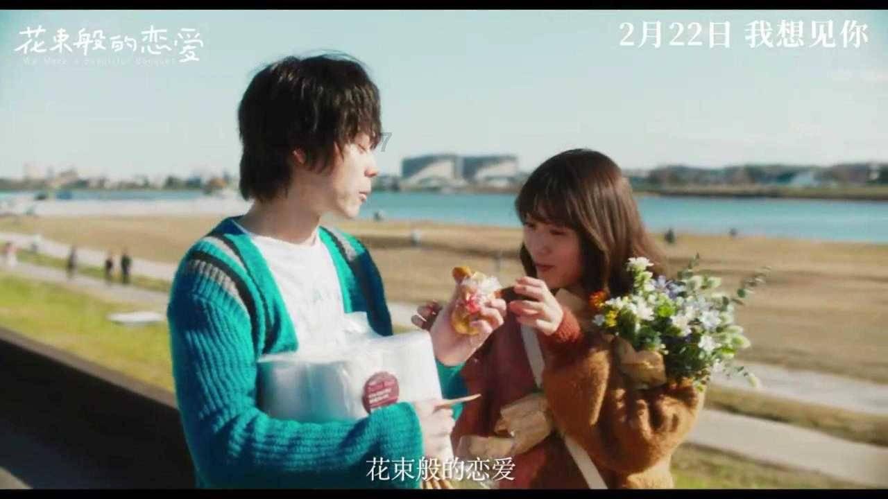 体坛：日本13年后再赴平壤战朝鲜，可能先到中国再从北京飞平壤