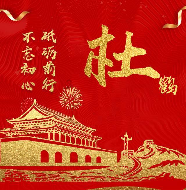 海王星VS僵尸军团