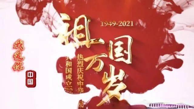 蝎子逃生之地