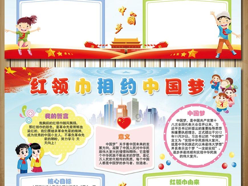 1948年邱清泉在淮海战役中被击毙,留下的6个子女后来去向如何?