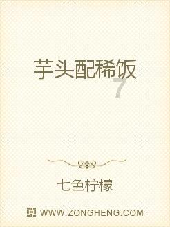 律师一怒拍桌子，法院增收5000元