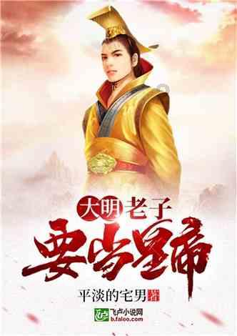 荒岛枪训