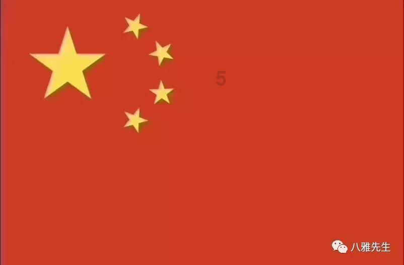 上升的白气球