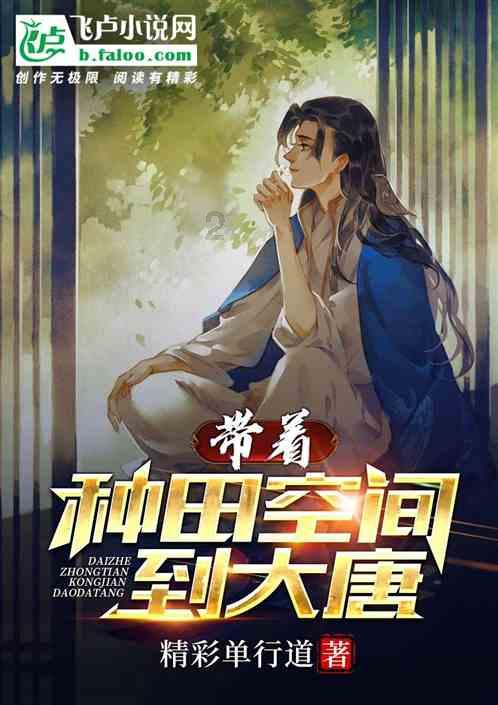 荒岛枪训