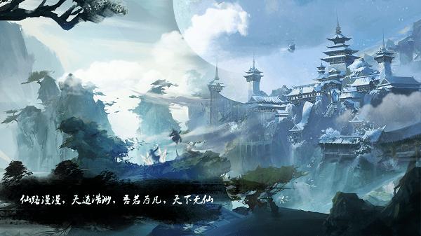 末次月经2022年11月16号现在是几周游戏画面